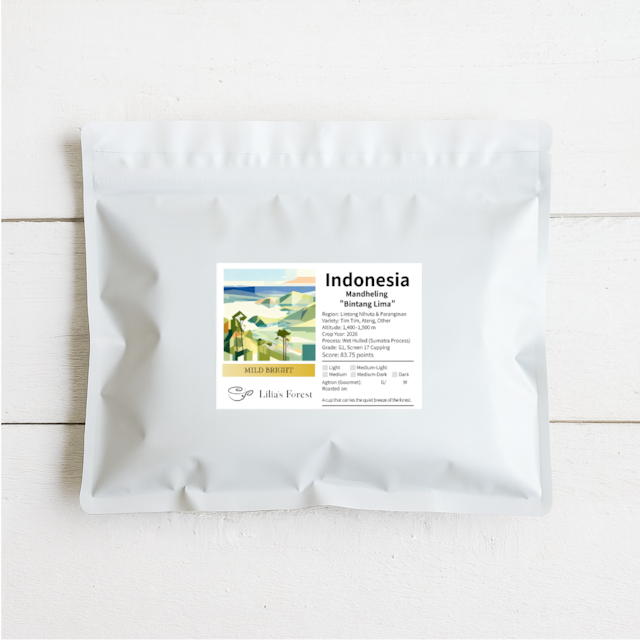 GUATEMALA Copan Aurora 【 中煎りー200g 】