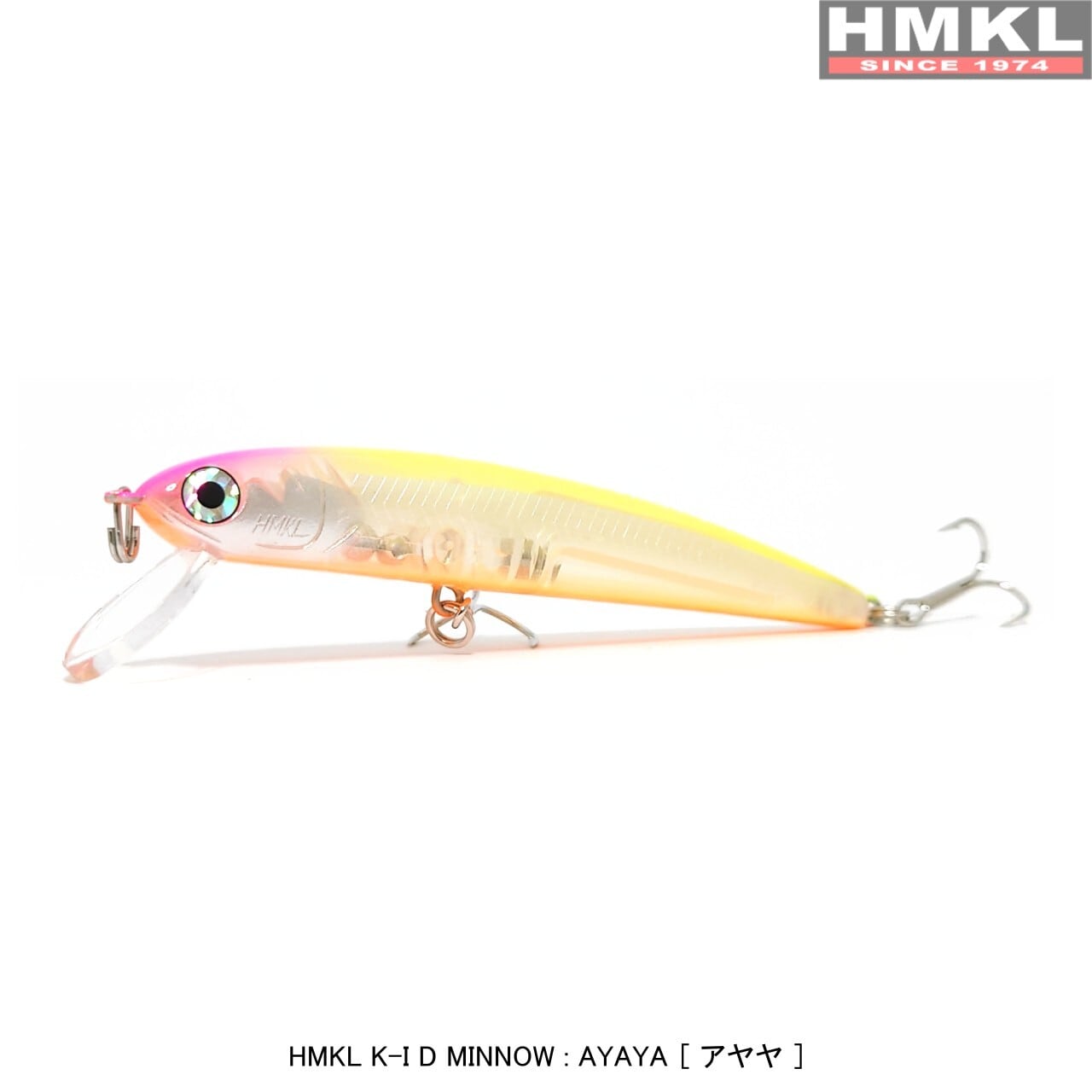 ハンクル HMKL K-1 ミノー ゴールドゴーストアユ サイン入り ハンクル