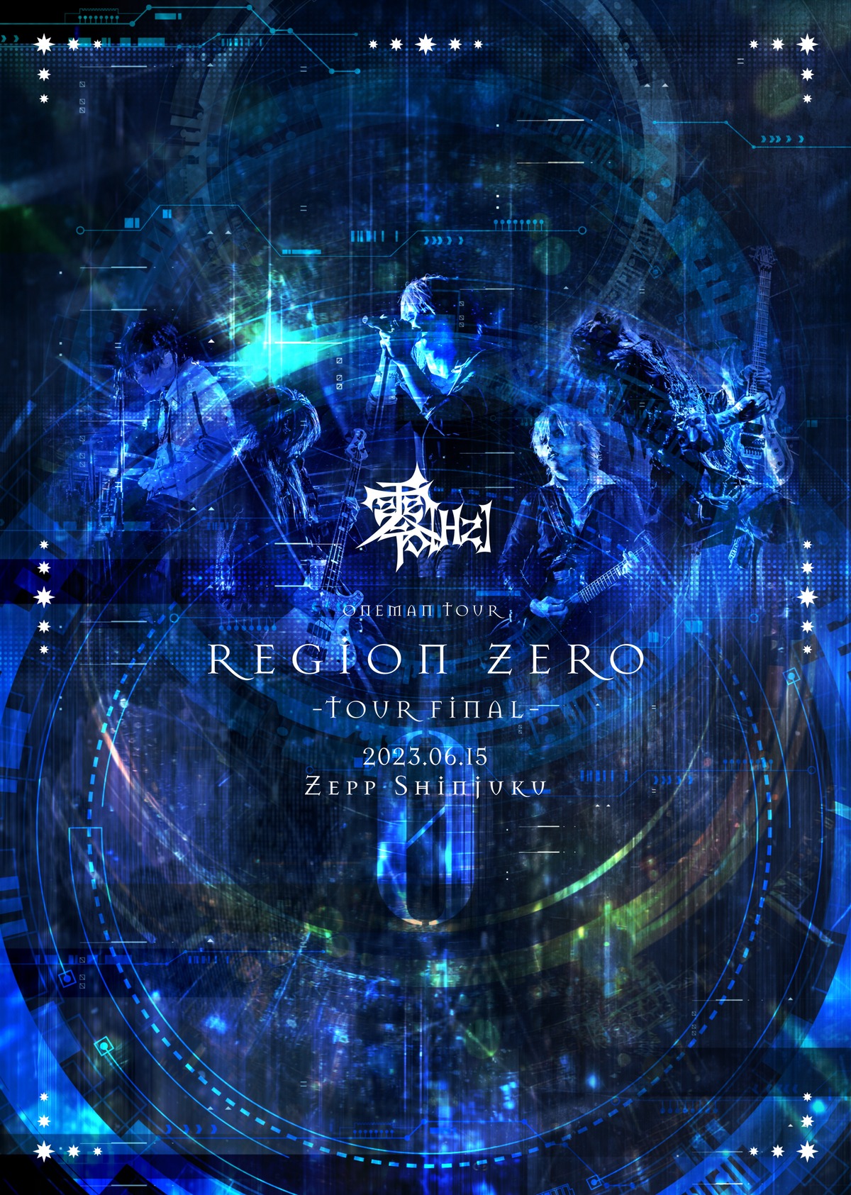 REGION ZEROTOUR FINAL 2023.06.15 at Zepp Shinjuku LIVE DVD 零[Hz] OFFICIAL ONLINE STORE