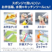 キュキュット CLEAR泡スプレー 食器用洗剤 奥・ミゾ・スキマまでこすらず洗浄 オレンジの香り 本体 280ml