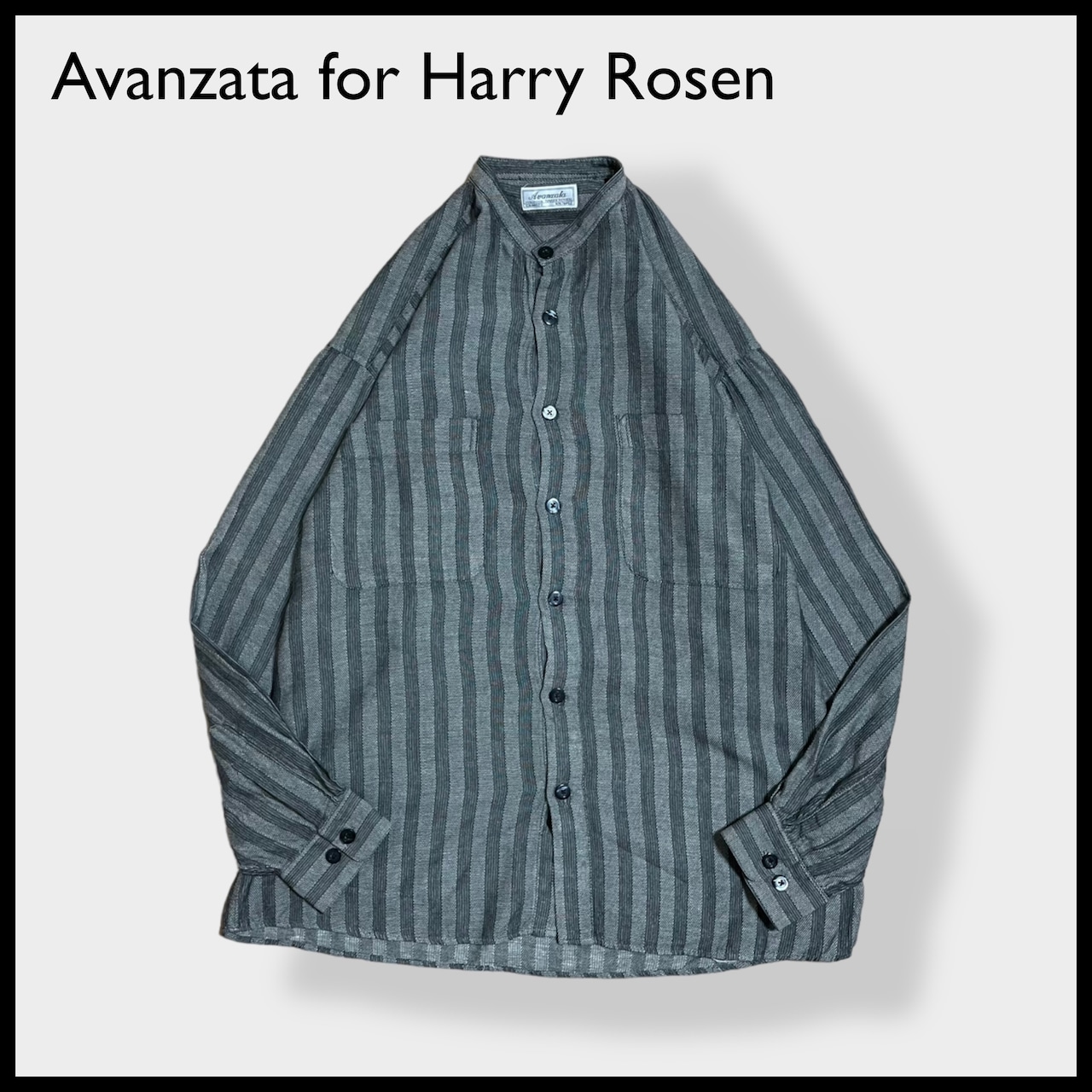 【Avanzata for Harry Rosen】カナダ製 ストライプ ノーカラーシャツ 柄シャツ 長袖 カジュアルシャツ L ビッグシルエット オーバーサイズ CANADA US古着