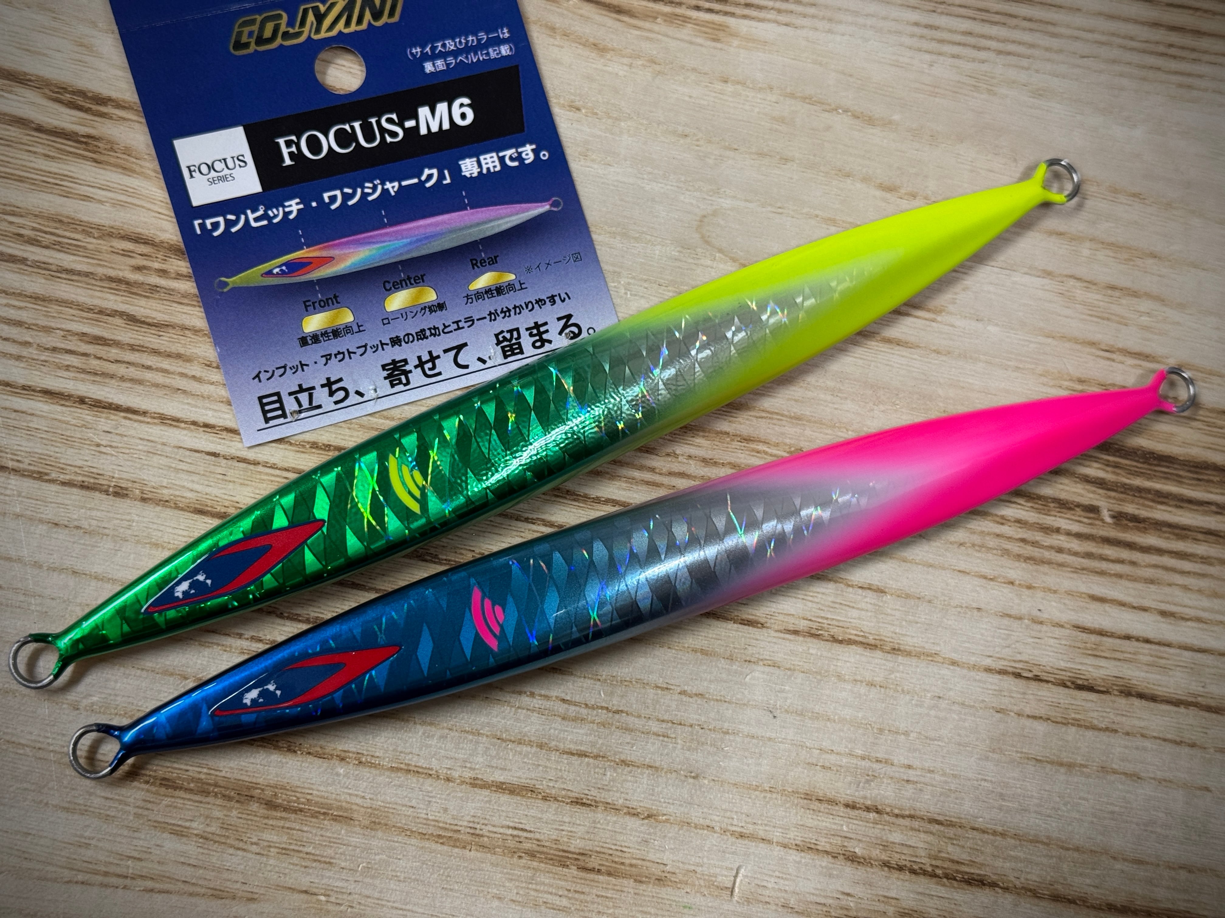 ANGLO &COMPANY PARAGON G 