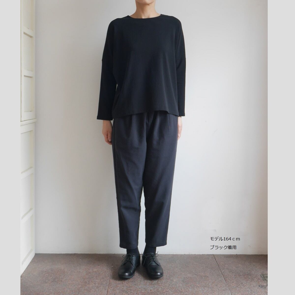cotton pullover コットンプルオーバー evam eva | 日々花［ Hibika