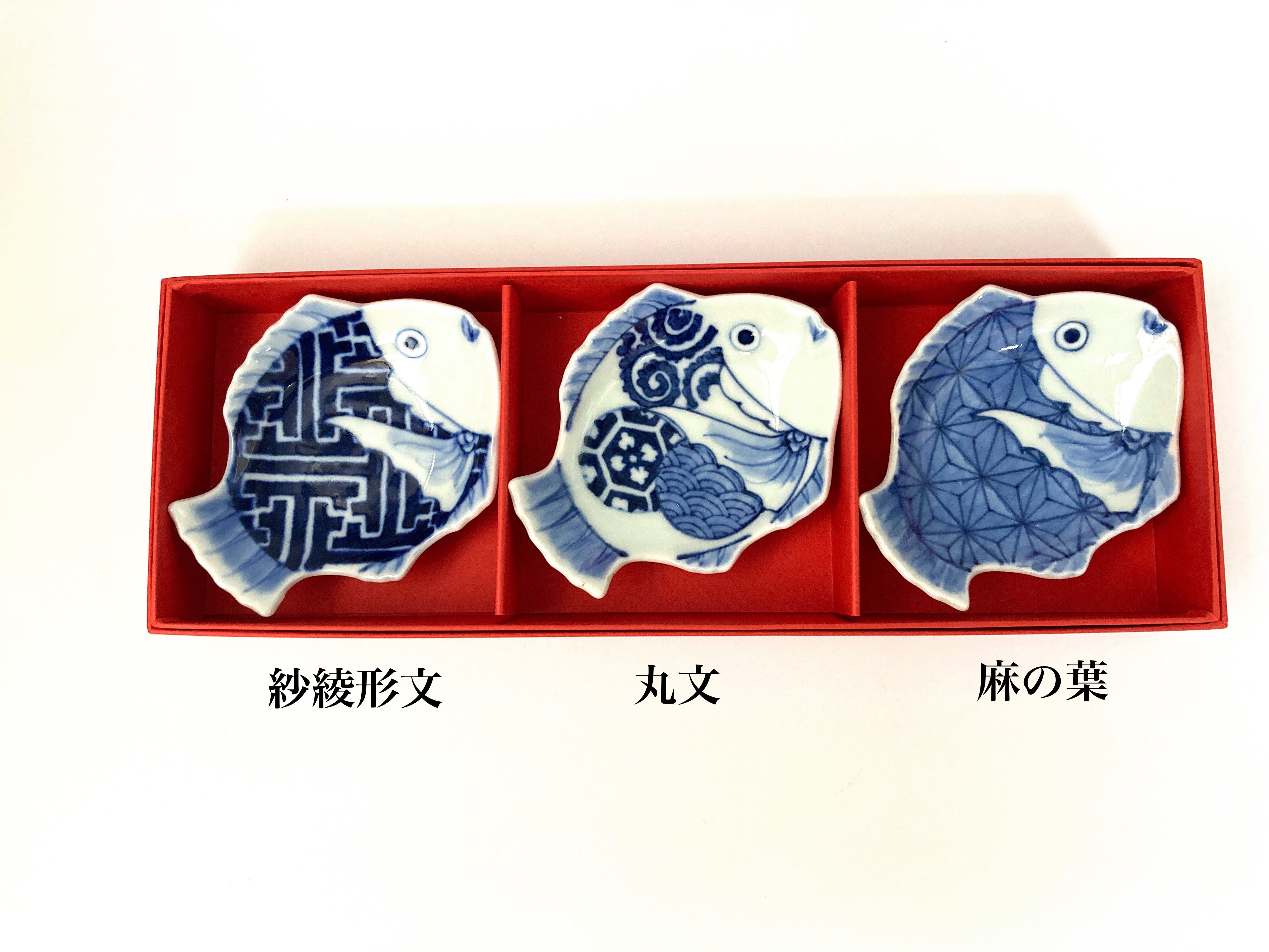 招福鯛 | 梶謙製磁社｜有田焼の窯元がつくる縁起物の食器