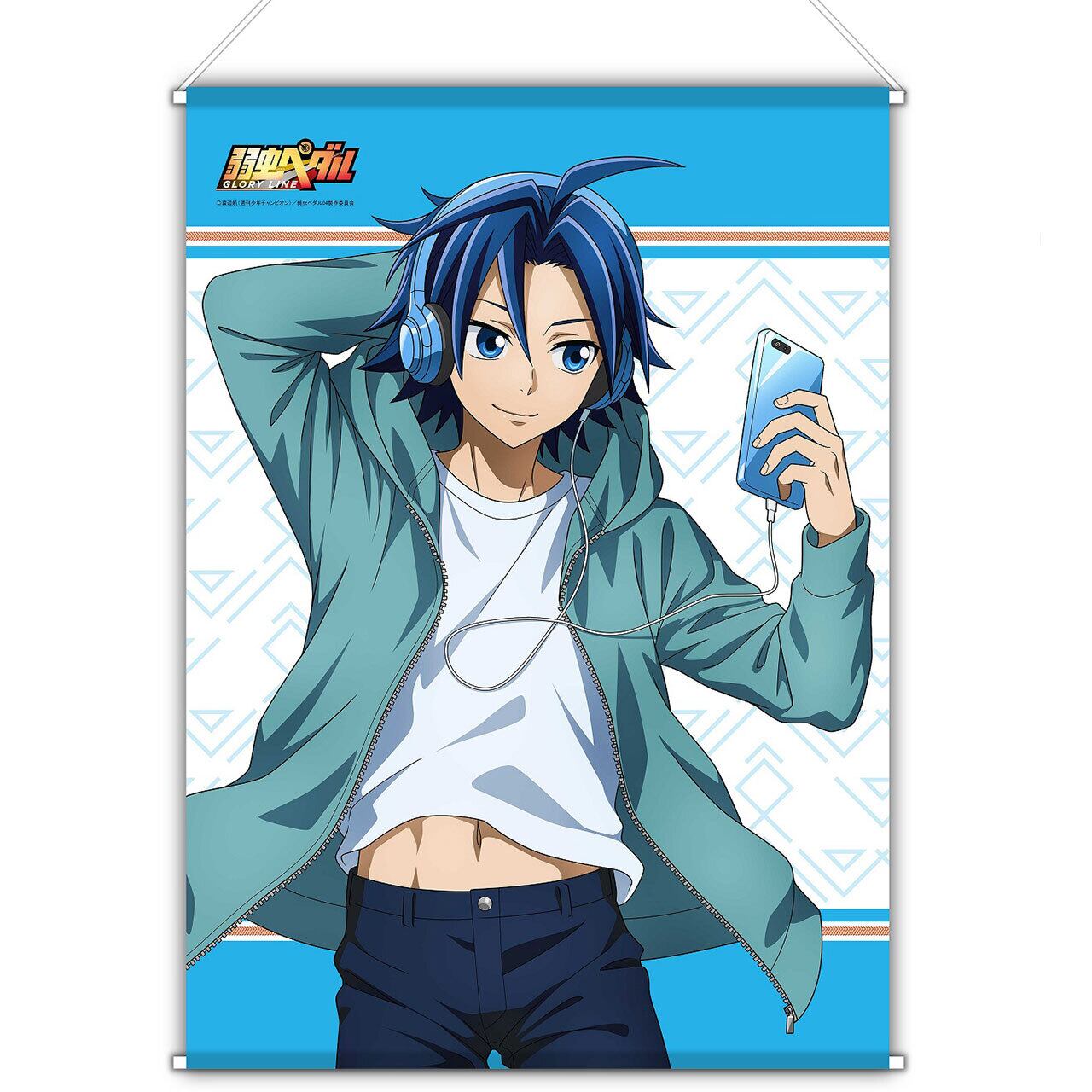 在 弱虫ペダル Glory Line 描き下ろし B2タペストリー 真波山岳 エムズファクトリーオフィシャルオンラインストア