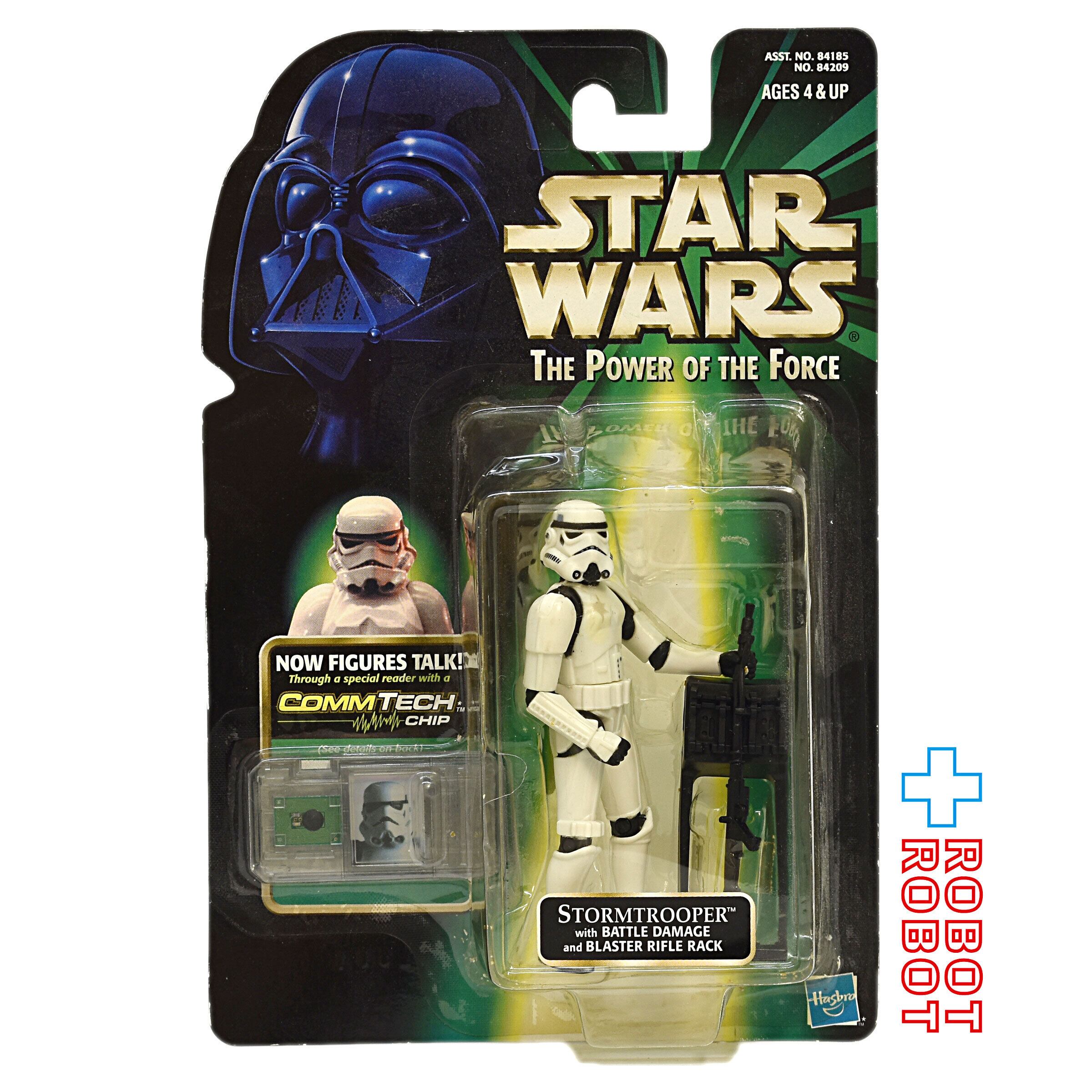 スター・ウォーズ POTF2 コムテック ストームトルーパー 3.75インチ