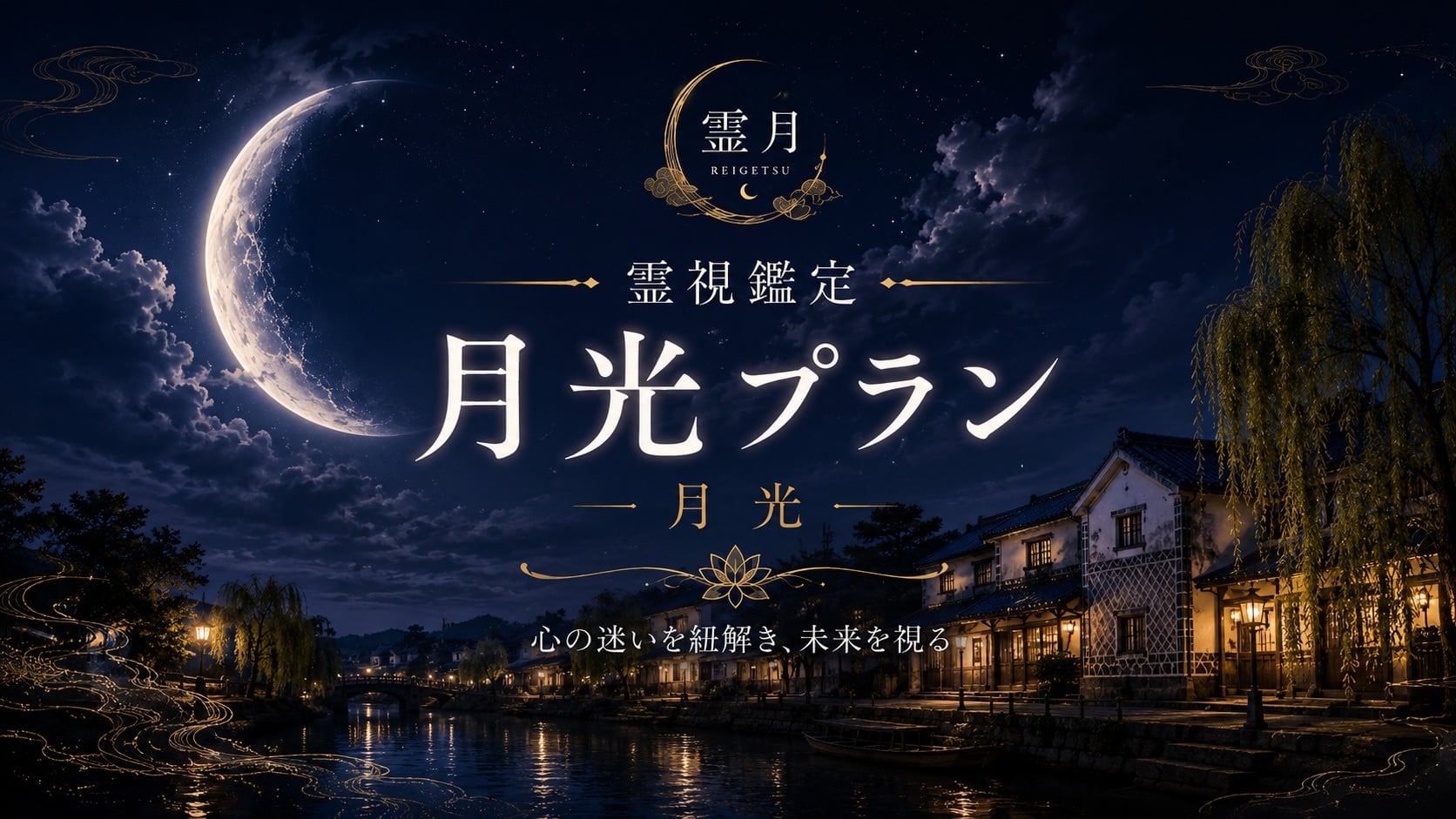霊視鑑定　蘭子ページ やりくり財布 霊視鑑定 蘭子ページ やりくり財布 楽天市場】やりくり財布 小銭4分割