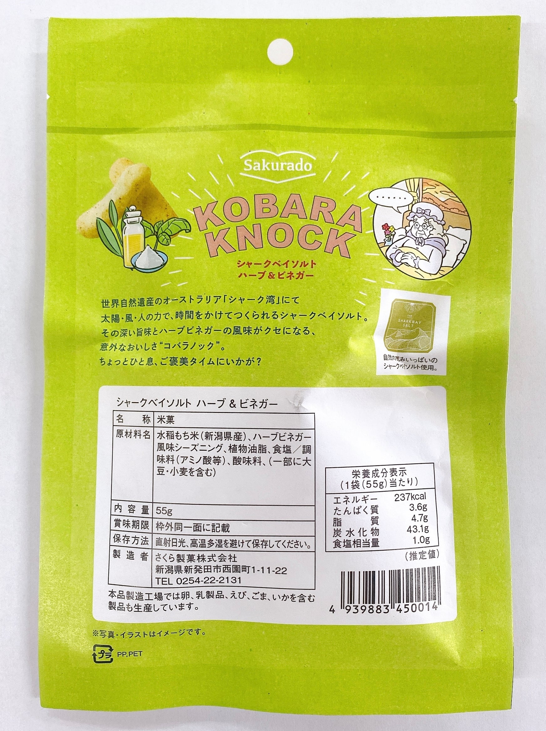 6/5ハナlike様【極美品】ebure コットンテープカノコプルオーバー ポータブル ガス カセットコンロ kama-do(ツーバーナー)とデイキャンプ