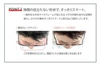 サムネイル8枚目