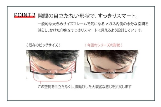 CIENEGA メガネ CN-K38 COL.1 ボストン クラシカル 大きいメガネ 顔が大きい人のメガネ ビッグサイズ ラージサイズ テンプルの長さが長い シェネガ-8枚目