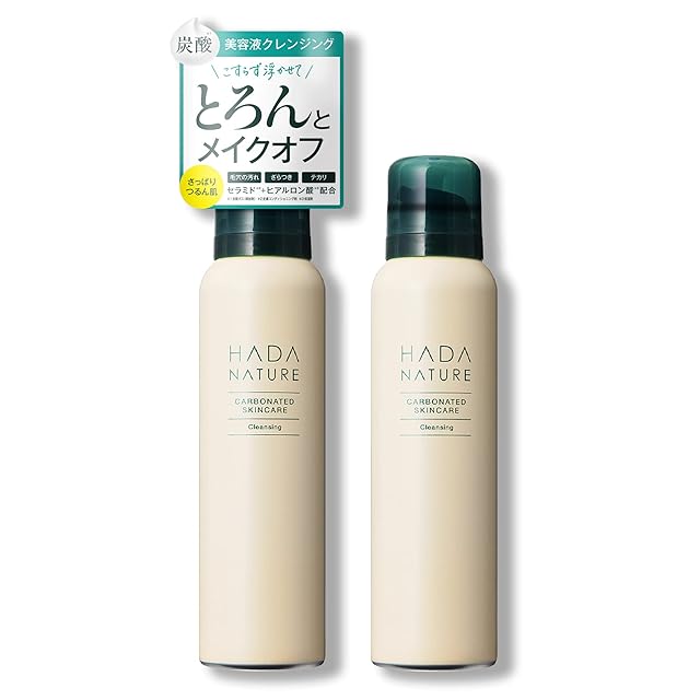 HAAB REPRO】プラセンタパウダー(洗顔料) | PAY ID