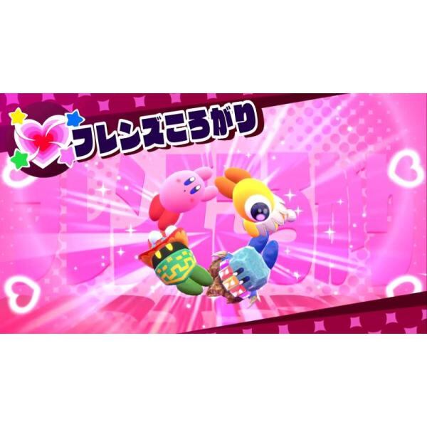 星のカービィ スターアライズ - Switch1 | Pay ID