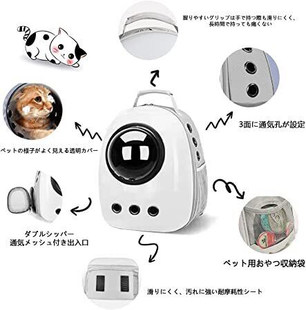 飛び出し防止ハーネスフック搭載、リュックの内側にはフック付き