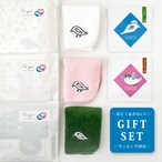 新商品【お得なセット】《鳥・魚/ねこぜちゃん》ティーバッグ2P＆今治タオルハンカチ1枚セット ラッピング済 煎茶 ほうじ茶 今治タオル お茶 あおだま雑貨限定商品