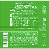 サラヤ 柔軟仕上げ剤 ハッピーエレファント 本体 600ml