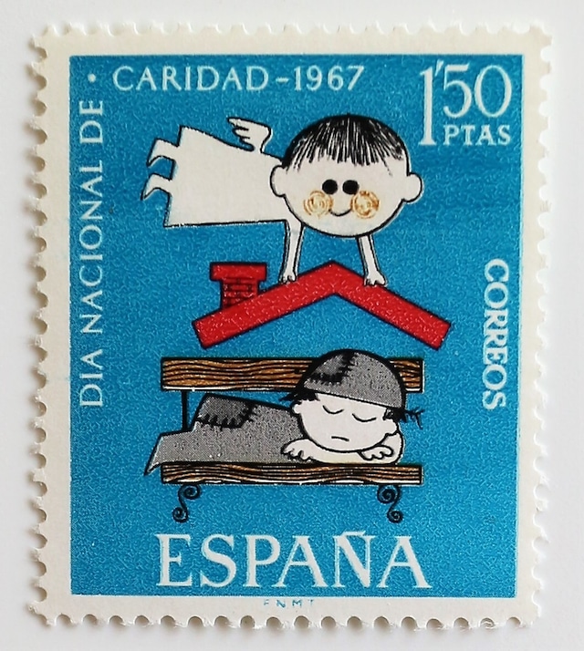 切手収集 / ベルギー 1981
