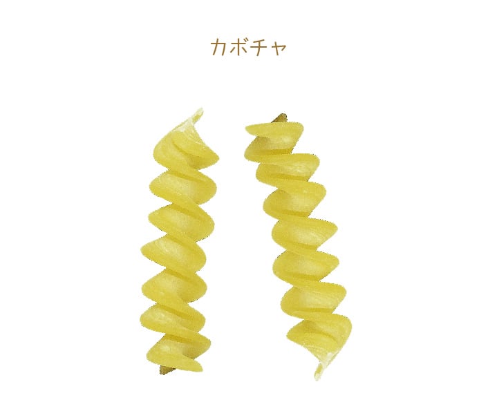 お母さんが子供に食べさせたい野菜ベスト3（にんじん・カボチャ・ほうれんそう）ねりこみセット