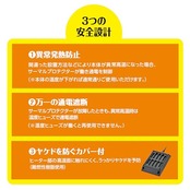 EXO TERRA エキゾテラ GEX EXOTERRA ヒーティングトップ S 爬虫類・両生類飼育 ケージ上部設置型ヒーター 置くだけ簡単設置 W15.5×D10×H2.8cm