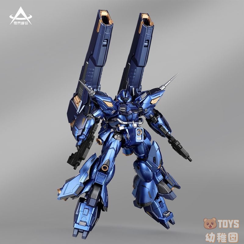 零界モデル】1/100 DARKWAVE ダーク・ウェーブ 未組立プラモデル DW-01