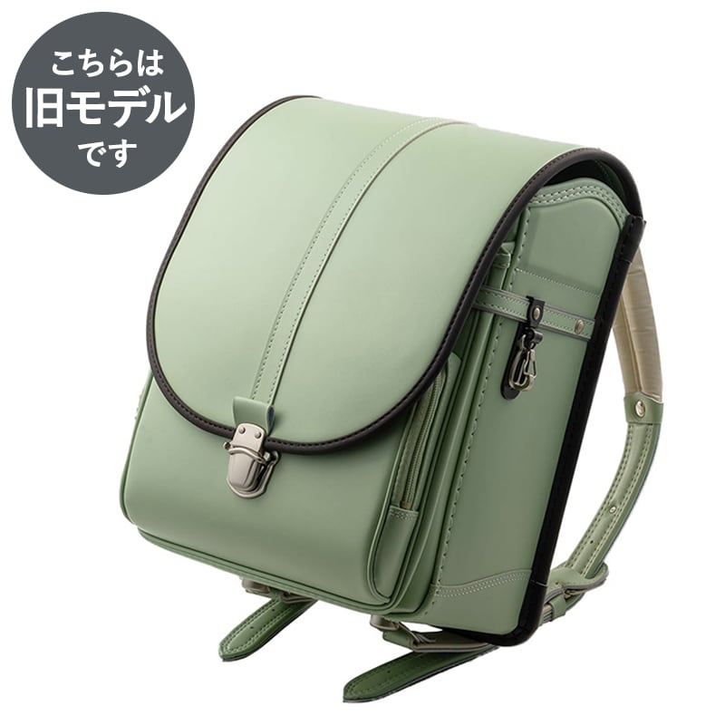 【旧(2025年度)モデル】Oeuf+ランドセル -ピスタチオグリーン×チョコ