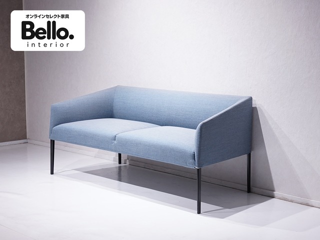 arper Saari Sofa 2P / 北欧 モダン イタリア デザイナーズ ソファ 2人掛け アルペール サーリ プロ仕上げ / 関連:カッシーナ リーンロゼ