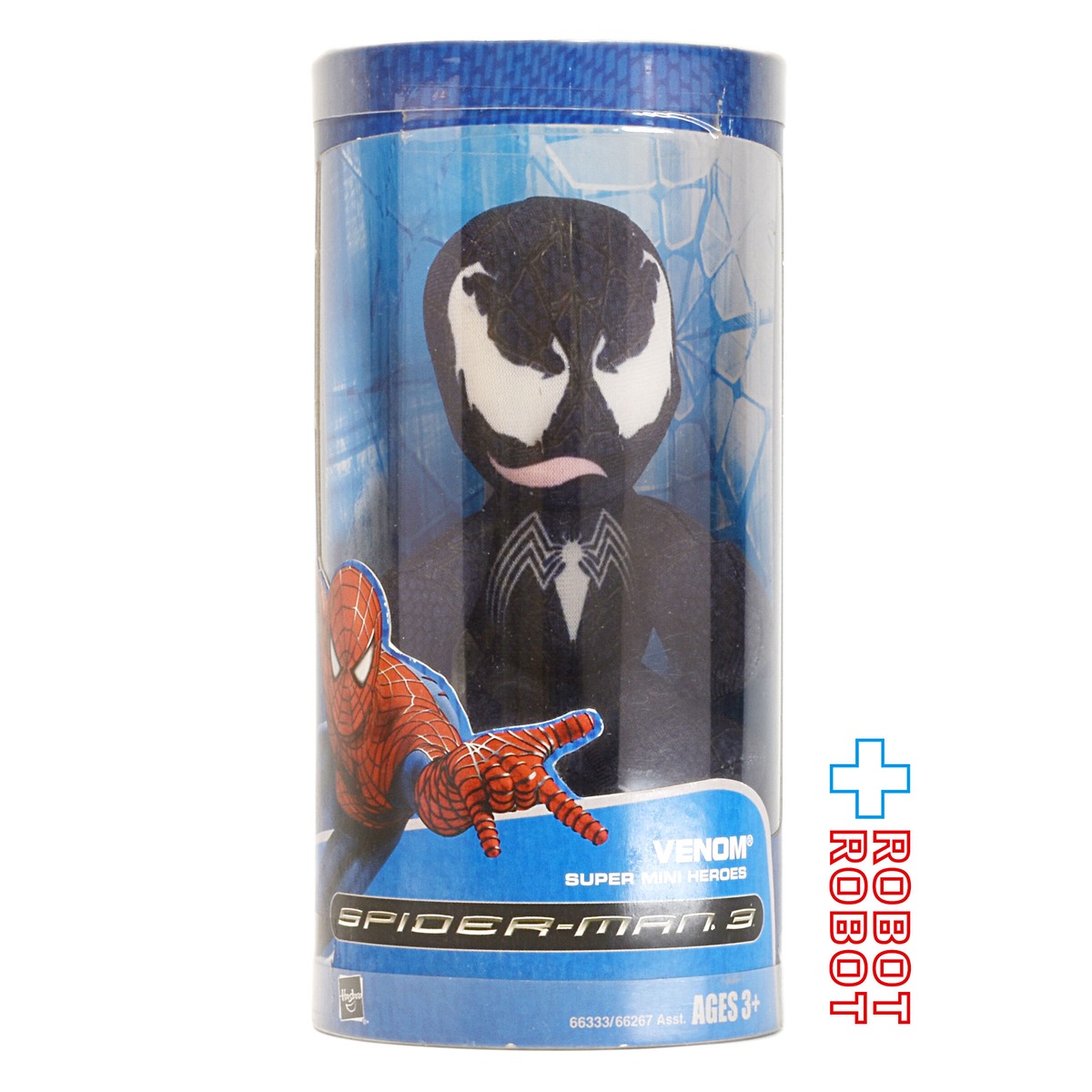 ハズブロ スパイダーマン3 ヴェノム ぬいぐるみ 国内版 未開封 