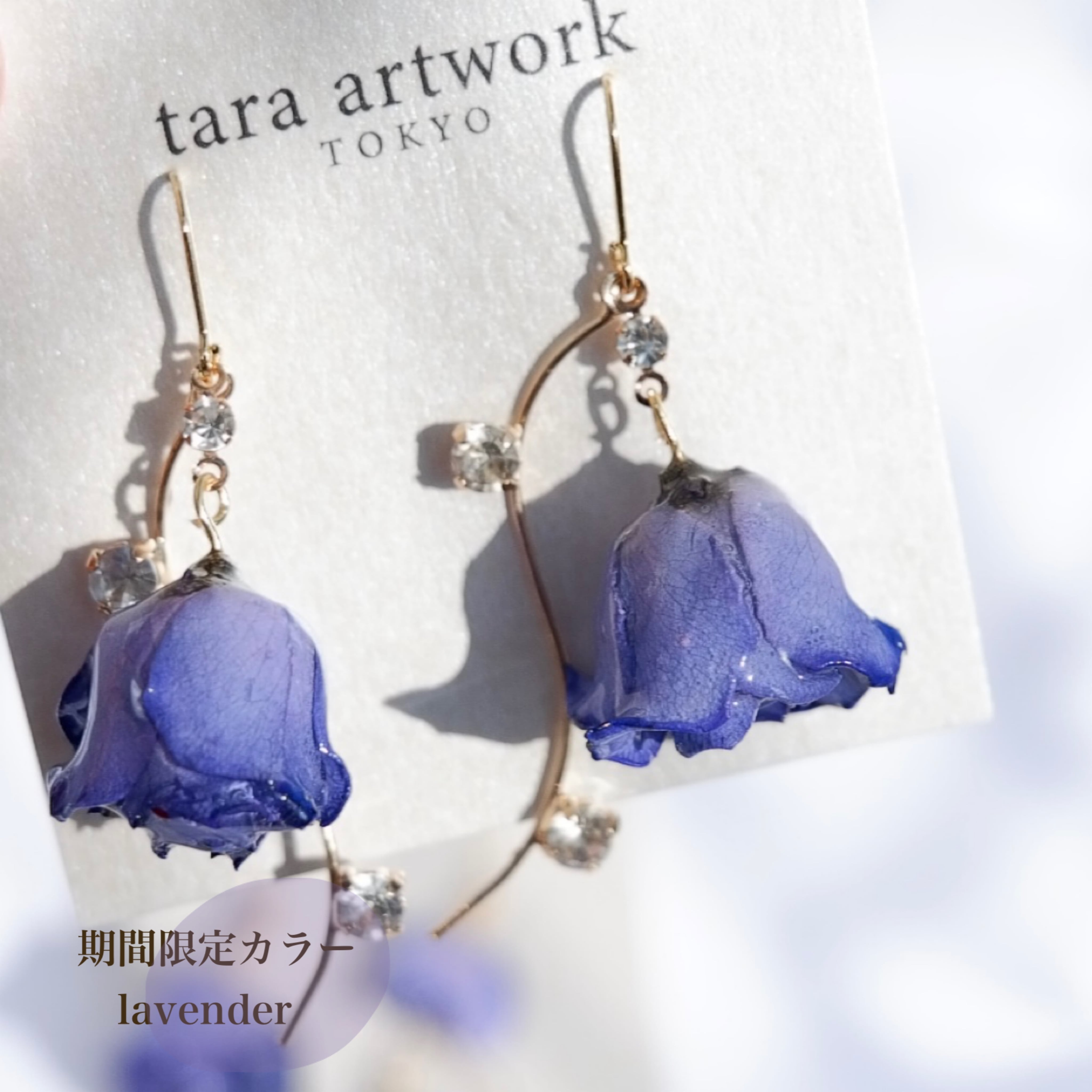 選べるカラー｜薔薇のピアス／イヤリング（両耳） | tara artwork