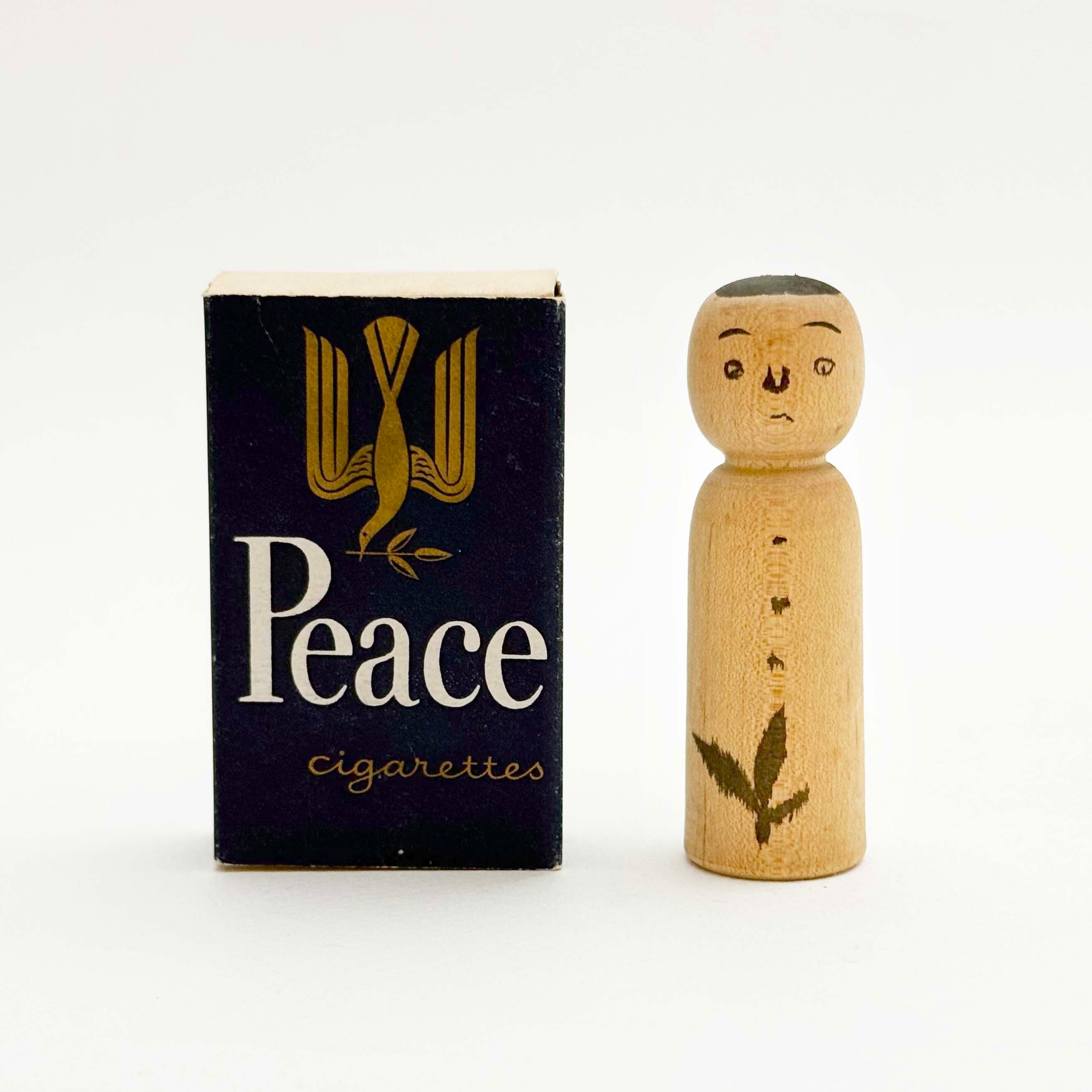 今晃工人 / 小寸こけし(間宮型 7cm)