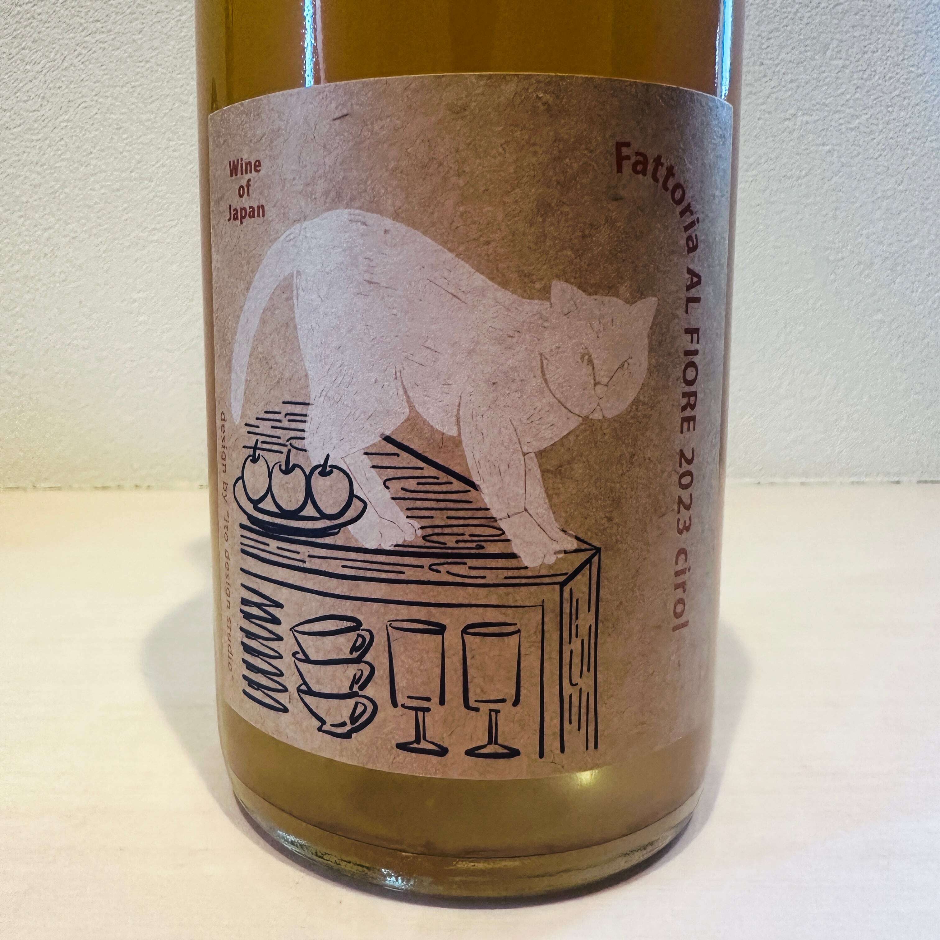 ネコシリーズ Cirol 2023 & Cirol 2025 ヴィンテージ飲み比べセット　Fattoria AL FIORE /ファットリア・アル・フィオーレ