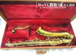 Buescher Aristocrat BigB 【丸くて温かい音色】ブッシャー アリストクラット 中古 テナーサックス 調整済み　293857