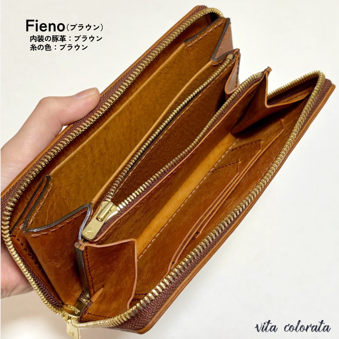 綺麗即売/ラウンドファスナー長財布 coffe ☆BOTTEGAVENETA ボッテガ
