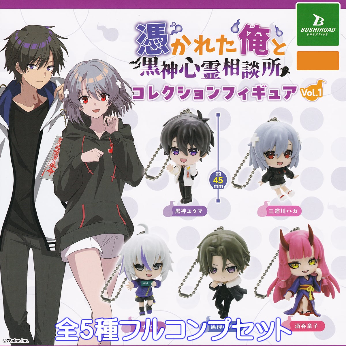 ae04ddc14f00a8431281c8db8ed180