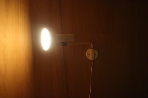 Raak「Wall Lamp model C1582」