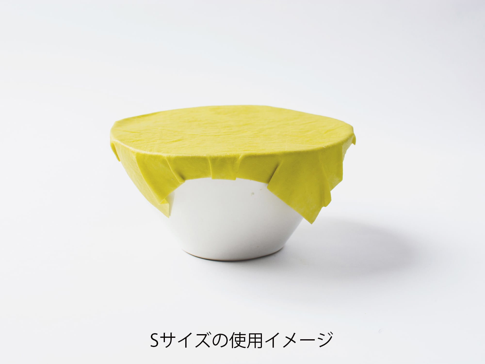 tsutsumi / S 18cm / mori to hana | マメムギモリノナカ公式サイト