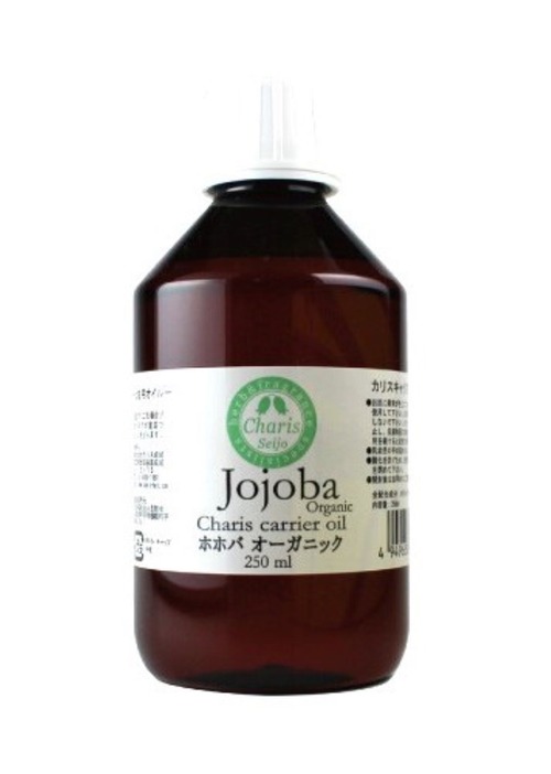 ホホバ 油オーガニック 250ml(未精製)キャリアオイル