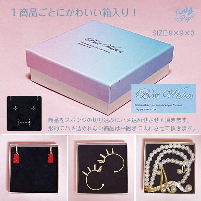 おまけ商品① ボンド トランプ ピアス 小物 ふるし