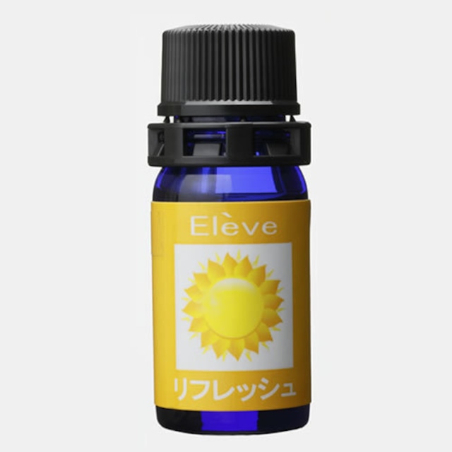 朝昼用リフレッシュブレンド ５ml / Elève