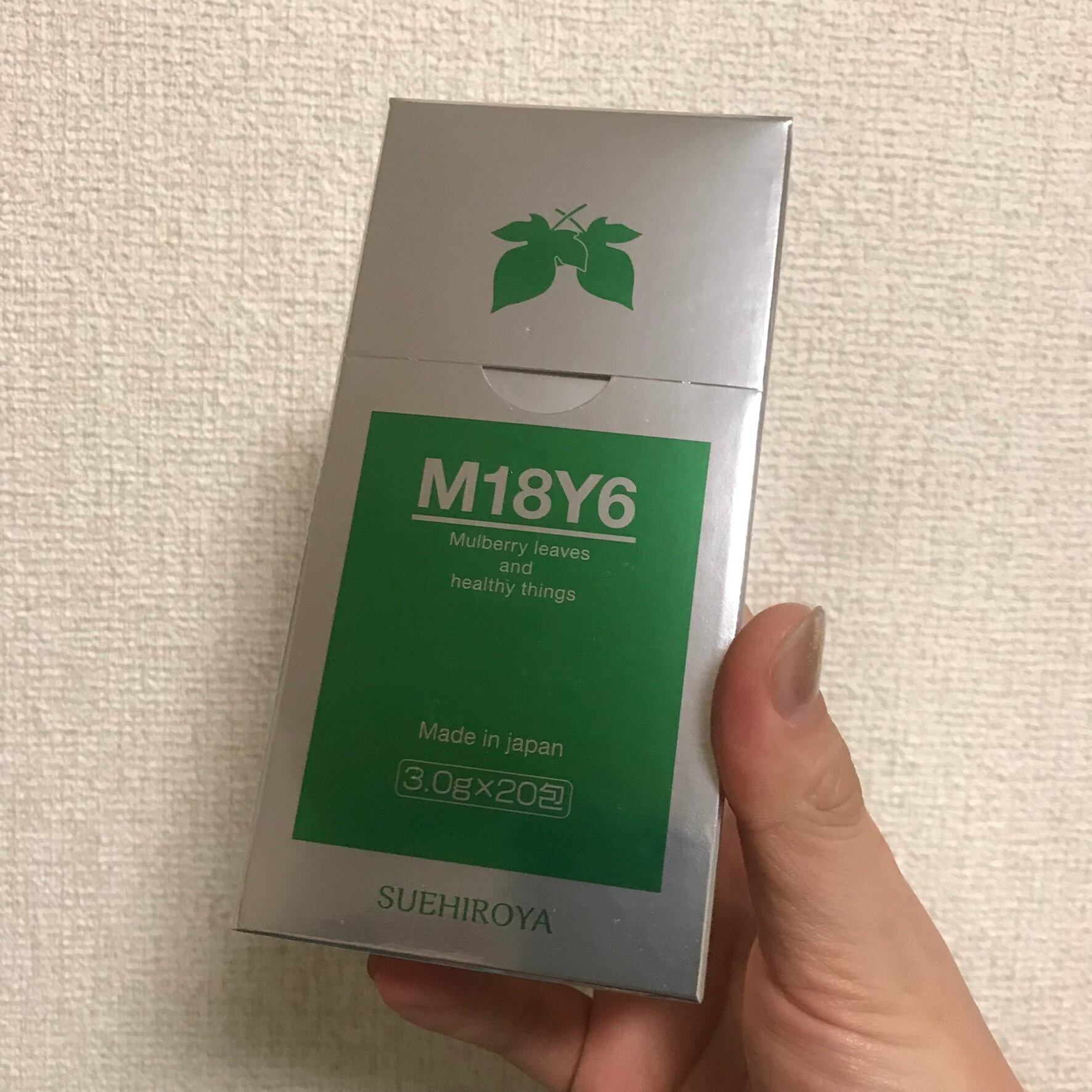 M18Y6 青汁　3箱セット　ダイエットサプリメント