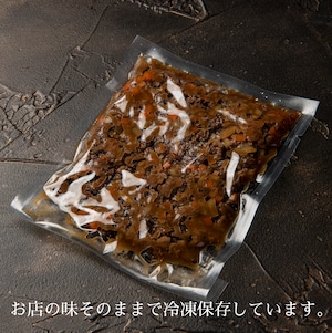 【鹿肉飯】鹿そぼろ丼の具 × 3食セット
