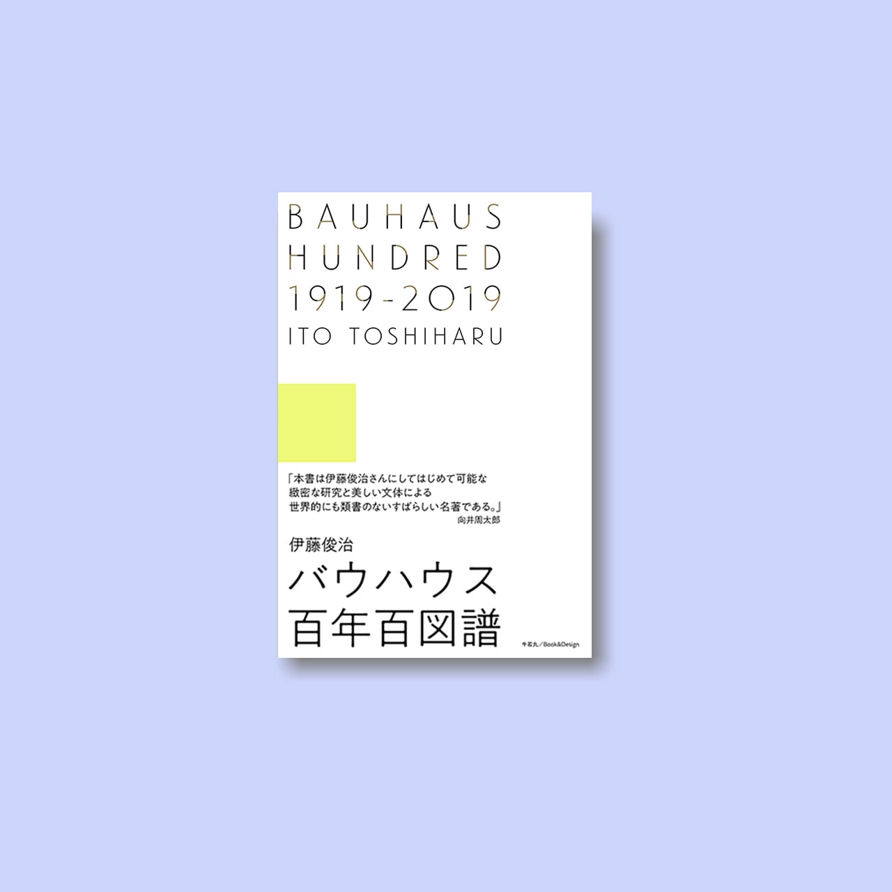 ae0a43780233dc4437b29ccf7a57de