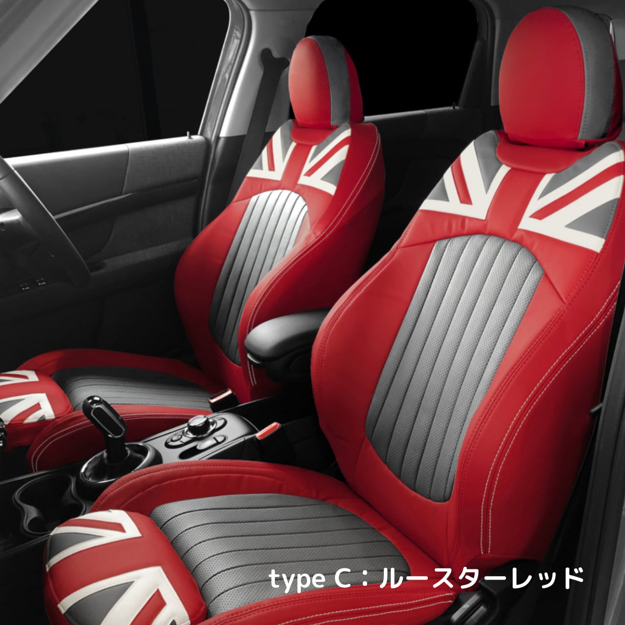 CABANA シートカバー パークレーン ユニオンジャック typeC