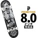 【初心者 初めてスケボー セット】プリミティブ │8.0インチ│ スケボー コンプリート Pro Tiago Lemos Gorilla Complete スケートボード プロ ティアゴレモス ゴリラ 完成品