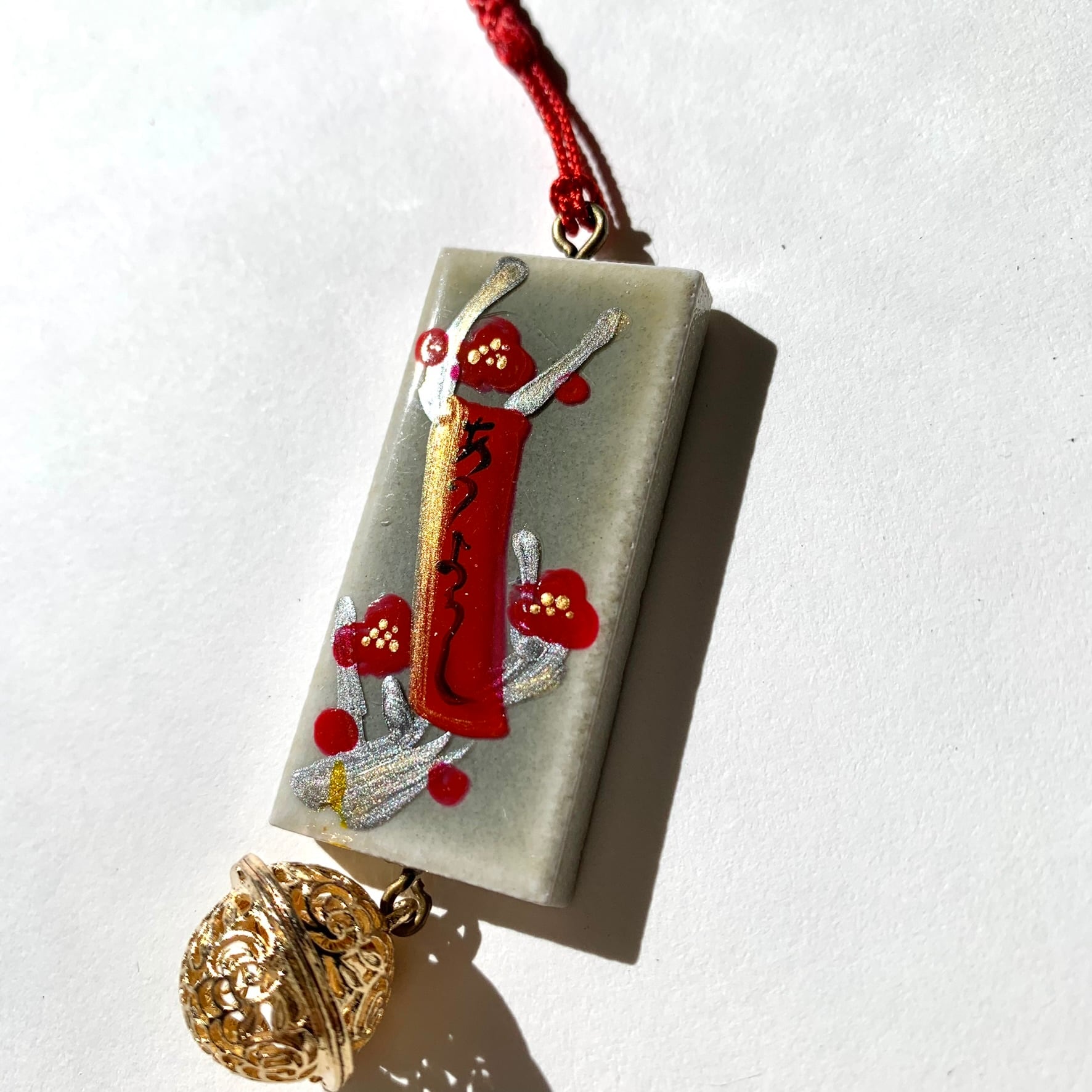 ☆らぴ　古都の葉　札付き　おまとめセット⭐︎ 花札ストラップ 2月（ 梅・短冊） | ～和のもの絵付け～ やまと草子