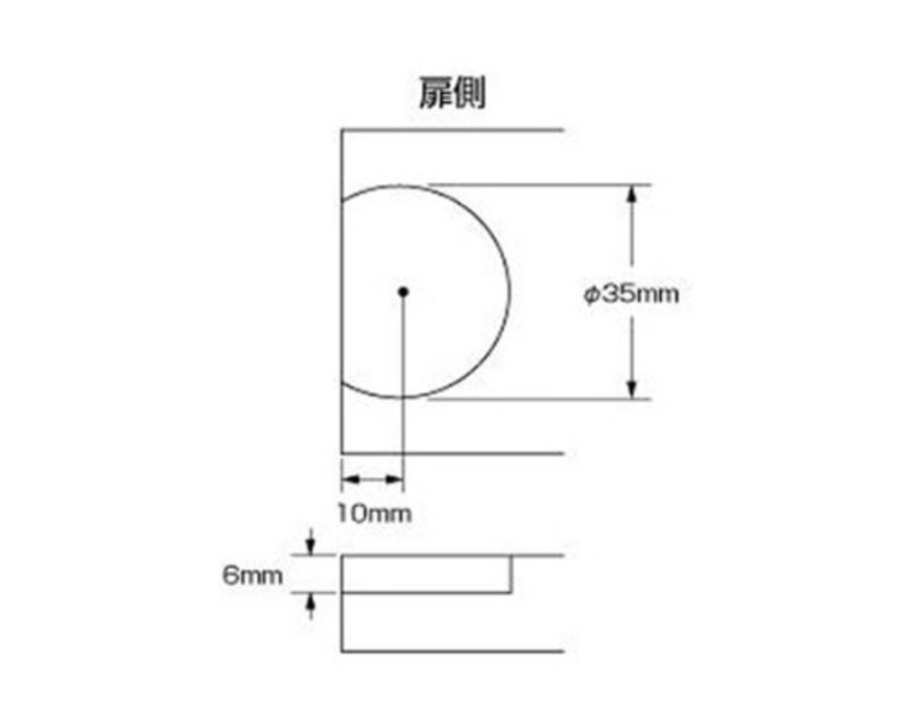 ハイロジック アングル丁番AB色24×20 P-546