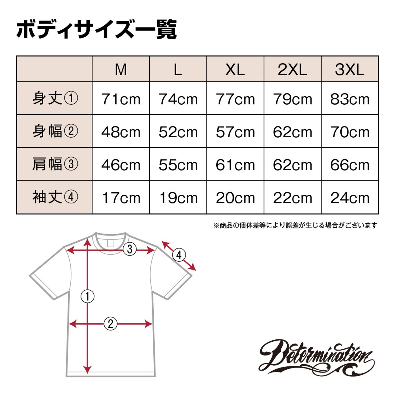 閻魔達磨Tシャツ 黒×青 2XL【TIKTOK】