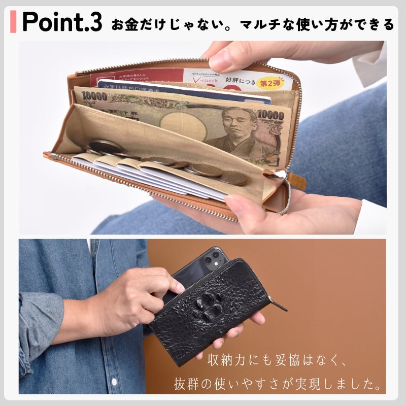 コンパクト クロコダイル長財布 51-810c | MGsable コンパクト クロコダイル長財布 51-810c | MGsable
