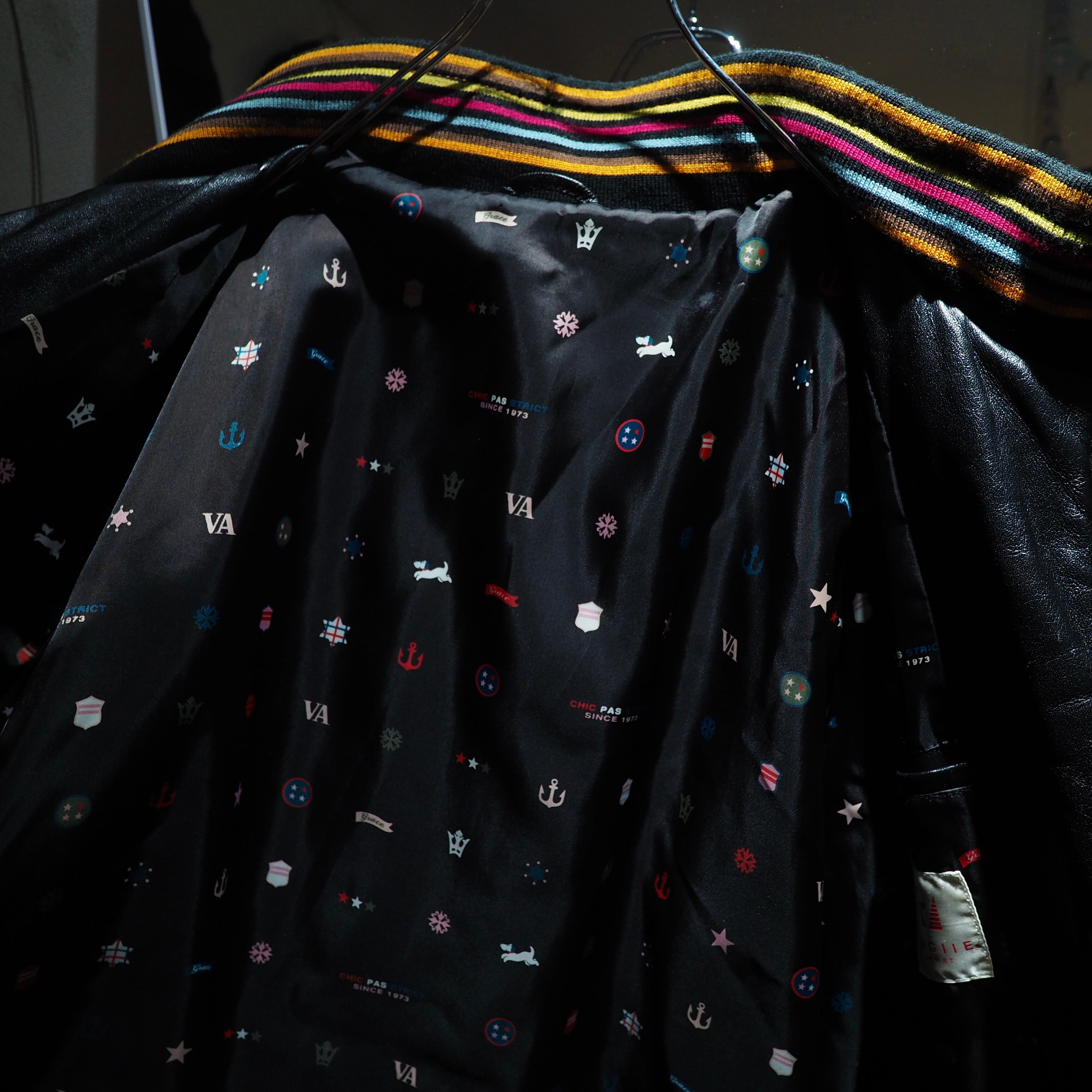 ” 極上 - Special ” Multi color stitch Embossed Sheep leather Hooded jacket