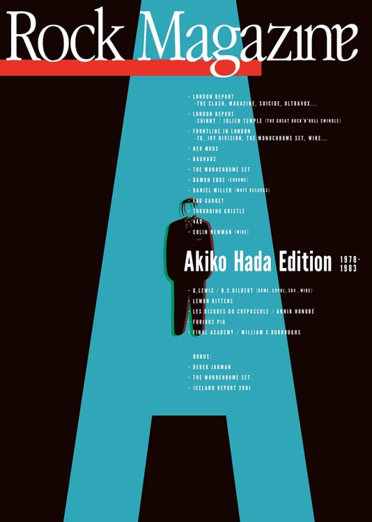 本】Rock Magazine Akiko Hada Edition 1978-1983【羽田明子/阿木譲 