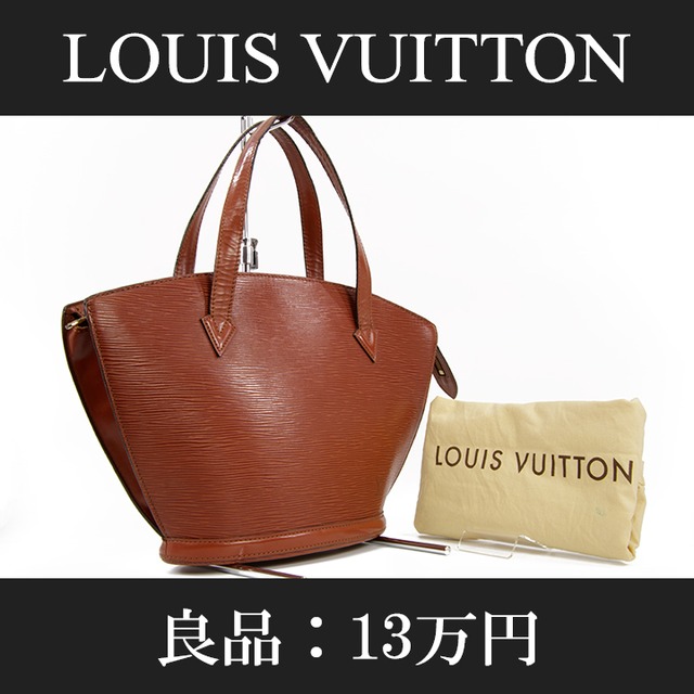 【全額返金保証・送料無料・良品】VUITTON・ヴィトン・ハンドバッグ(エピ・サンジャック・人気・茶色・ブラウン・ビトン・バック・L007)