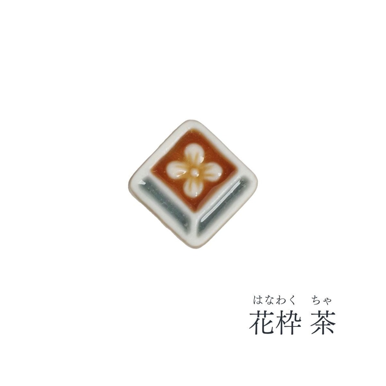 マジョリカ 花枠 小 ピアス・イヤリング
